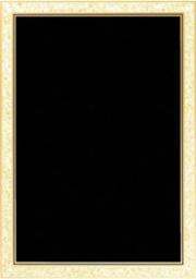 Solid Brass Designer Plaque Plate