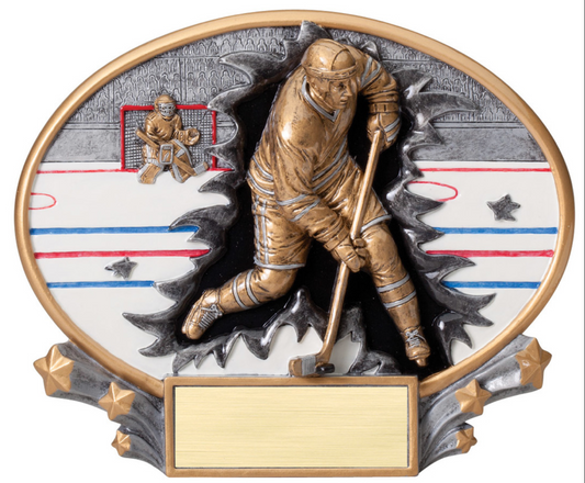 Hockey in Motion Oval Resin Trophy - view 2