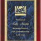 Rosewood Plaque with Solid Brass Engraving Plate