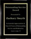 Ebony Piano Finish 9 x 12 Plaque