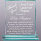 Jade Glass Rectangle Award - view 4