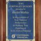 Ovation Collection "Silhouette Series" Plaques