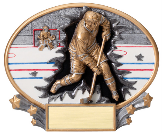 Hockey in Motion Oval Resin Trophy