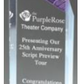Purple Glacier Tower - view 3